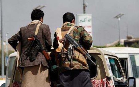 الحوثيون... يتوعدون المؤسسات التجارية والمالية بإجراءات عقابية إذا امتثلت للعقوبات الدولية