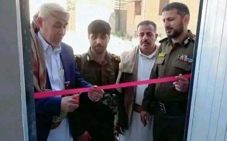 بـ 96 مليون ريال  مليشيا الحوثي.. تدشن سجنا جديدا في محافظة أب