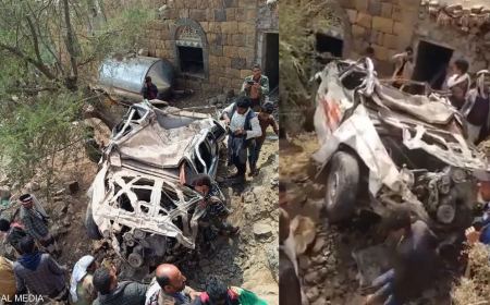 هوت إلى أسفل الجبل.. قتلى وجرحى في حادث مروري مروع بمحافظة إب