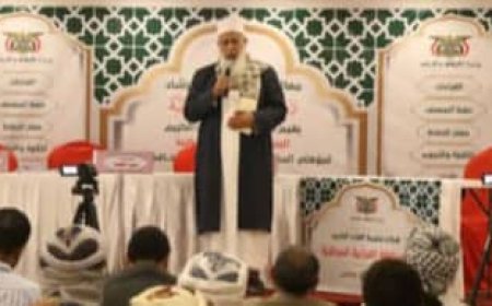 41 حافظاً وحافظة يتأهلون الى مسابقة "اقراء ورتل" القرانية الكبرى
