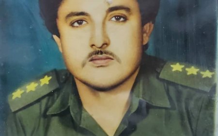 شكر على تعاز