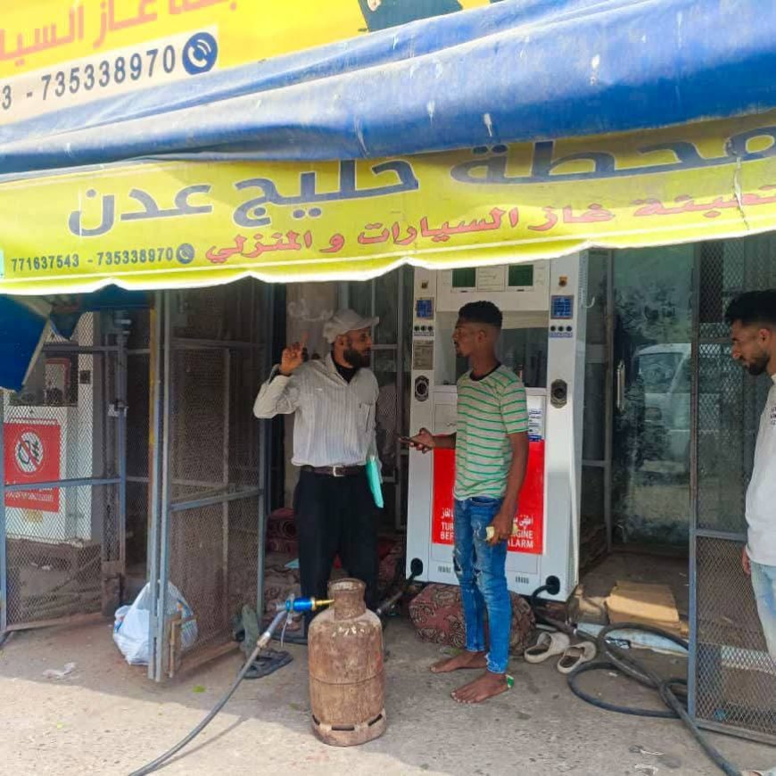 بتوجيهات مدير صيرة بن جرادي.. مكتب الصناعة بصيرة ينفذ حملة ميدانية لإلزام محطات الغاز بالتسعيرة الرسمية