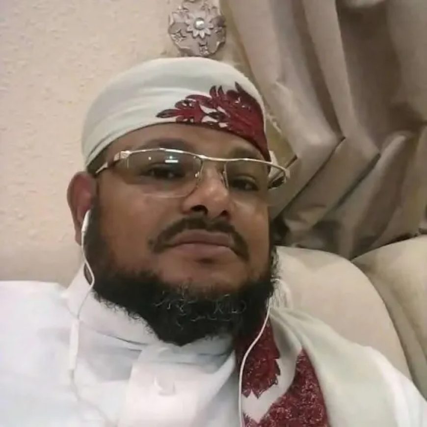يواجه تهمًا خطيرة.. محاكمة المقرئ الذي أجبر شابة على الطلاق من زوجها والزواج منه