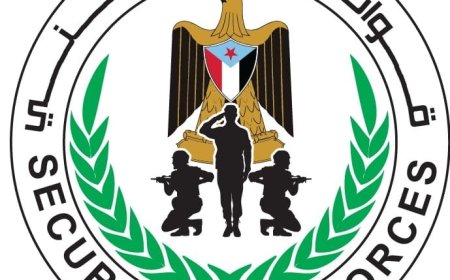 قوات الحزام الأمني بعدن تعلن عن حركة تدوير 