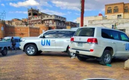 اجراءات حوثية تجاه المنظمات الدولية في صنعاء ابتداءًا من يوم غدٍ الأحد... تعرف عليه