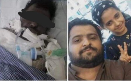تكفل.. تطور جديد في قضية مرأة يمنية قتلت زوجها حرقًا بـ(الزيت المغلي) في السعودية