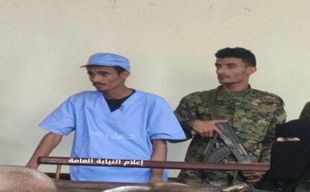 محكمة استئناف عدن تصدر حكمًا بحق قاتل فتاة مركز توب سنتر