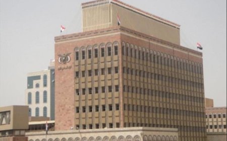 البنك المركزي بصنعاء يستأنف التعامل مع 8 شركات صرافة بعد فترة من ايقافها