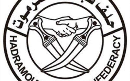 حلف قبائل حضرموت: هذا سبب إيقاف نقل النفط إلى عدن 