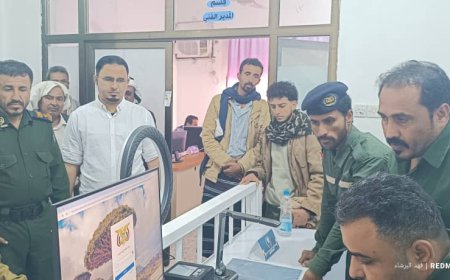 تدشين  العمل في صرف البطاقة الذكية بمديرية  لودر