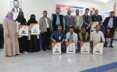 مأرب..مستشفى كرى العام يكرم الموظف المثالي وقسم العناية لحصوله على شهادة الجودة للعام 2024