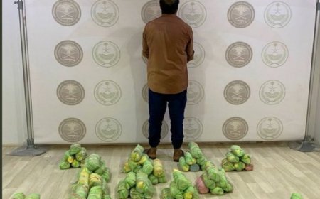 السعودية: القبض على يمني بتهمة ترويج القات المخدر جنوبي المملكة