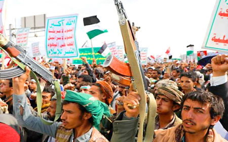 الفرصة التاريخية.. بعد تصنيف الحوثيين هل تتبعه إجراءات رادعة؟!