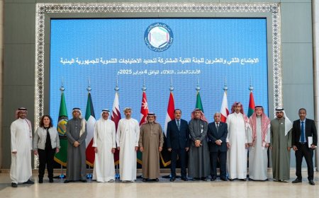 البرنامج السعودي يشارك في اجتماع اللجنة الفنية المشتركة لتحديد الاحتياجات التنموية لليمن
