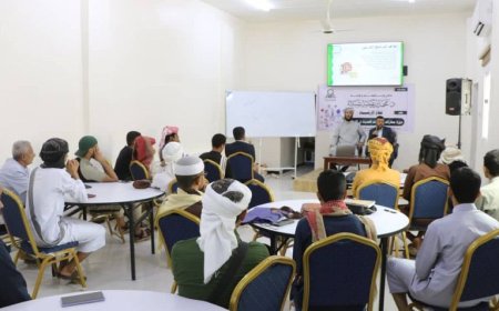 بدء دورتين تدريبيتين في عدن للخطباء وموظفي وزارة الاوقاف
