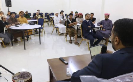 بدء دورتين تدريبيتين في عدن للخطباء وموظفي وزارة الاوقاف
