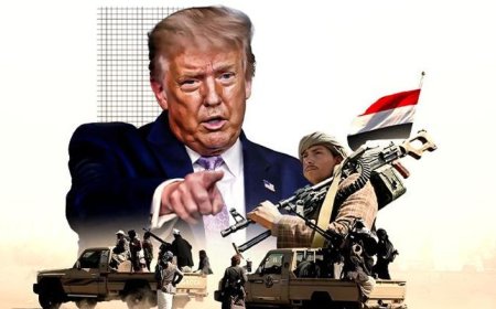 الكشف عن "نهج جديد" تتبعه إدارة ترامب لمعالجة الملف اليمني