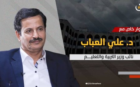 نائب وزير التربية يقول إن سبب إغلاق المدارس اليمنية في مصر مرتبط بالأحداث في السودان