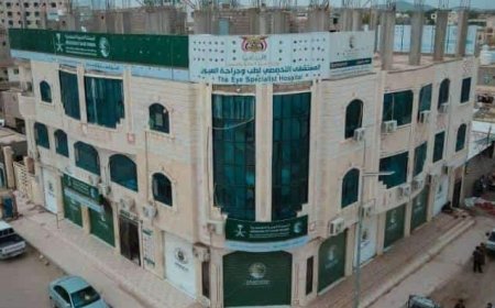 مستشفى مركز الملك سلمان بمأرب يقدم 28 الف خدمة طبية وعلاجية مجانية في 3 اشهر