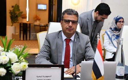 اليمن يشارك في أعمال الاجتماع الـ 60 للجنة العربية العليا للتقييس بالرباط