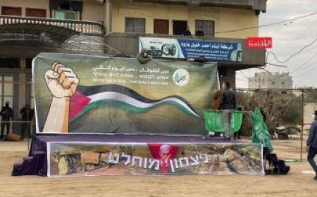 تسليم الدفعة الخامسة من الأسرى .. القسام تختار شعاراً مميزاً ..