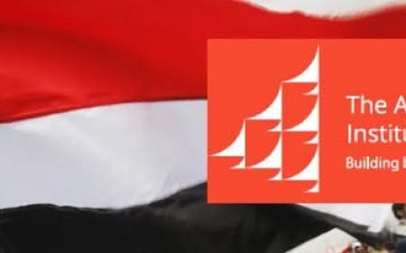 معهد دول الخليج بواشنطن: قرار ترامب إعادة تصنيف الحوثيين منح الحكومة اليمنية فرصة لتجفيف شبكات تمويل الجماعة