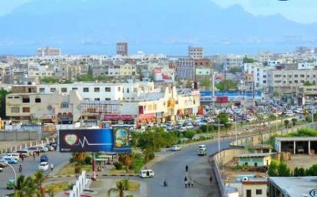 العثور على قنبلة داخل مدرسة ثانوية في عدن