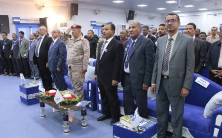 الوكيل العامري يدشن فعاليات المؤتمر العلمي الدولي الأول بجامعة سيئون 