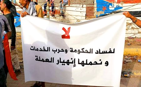 قيادي في المجلس الانتقالي يعلق على فساد المسؤولين في الشرعية