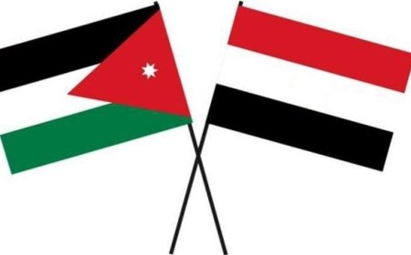 السفارة اليمنية في الأردن تصدر بيانا بخصوص توقيع الحوثيين اتفاقية مع الأردن