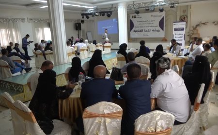 منظمة البحث عن أرضية مشتركة تعقد ورشة عمل تقييم مشروع  تعزيز السلام في اليمن