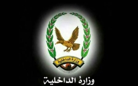 ضبط متهمين في قضية تفجير بالعاصمة عدن