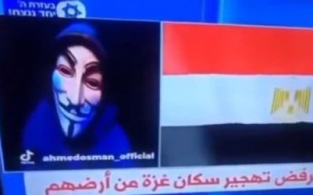 بعد اختراقه القناة الإسرائيلية.. هكر مصري يشغل الرأي العام ( فيديو)