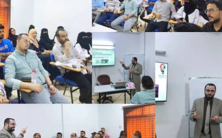 مركز المدينة الطبي يقيم محاضرة علمية حول مكافحة العدوى في المستشفيات والمراكز الصحية