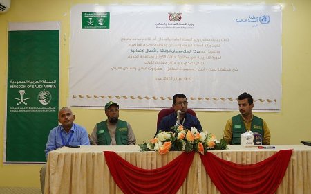 170 كادراً صحياً يستفيد من البرنامج التدريبي لمعالجة حالات الكوليرا في عدن