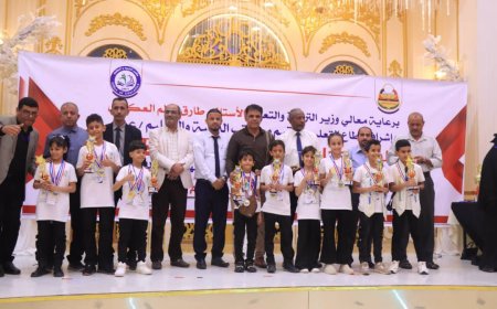 محافظة عدن تنظم البطولة المحلية للرياضيات الذهنية 2025 بمشاركة 380 طالبًا وطالبة