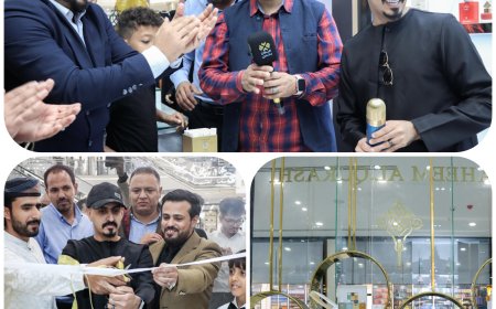 شركة إبراهيم القرشي الرائدة في عالم العطور تفتتح فرعها في الأسطورة مول بالعاصمة عدن