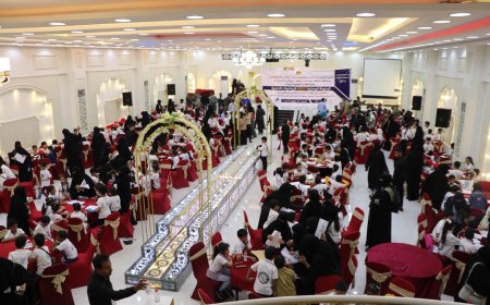 وزارة التربية تقيم البطولة الوطنية الثالثة للرياضيات الذهنية 2025 بمحافظة أبين