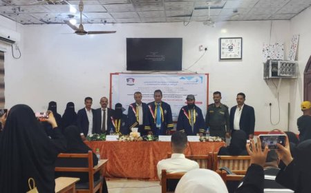 الماجستير للطالبة كافيا محسن من كلية اللغات بجامعة عدن