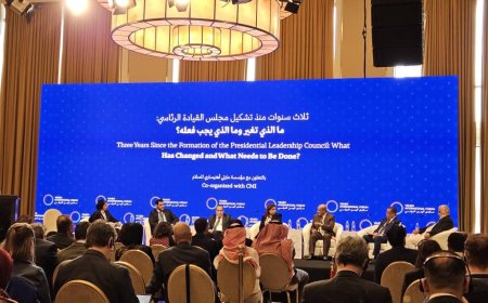 منتدى اليمن الدولي.. جسر للتقارب أم سلاح لفضح الشرعية على الساحة الدولية؟