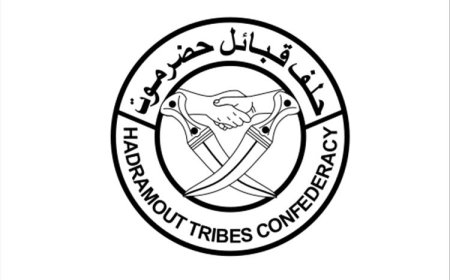 حلف قبائل حضرموت يوجه بالسماح باستمرار تزويد كهرباء عدن بالنفط الخام خلال شهر رمضان