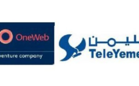 تيليمن توقع مذكرة تفاهم مع شركة ون ويب - نيوم JV  OneWeb-NEOM-  لتقديم خدمات الإنترنت الفضائي في اليمن