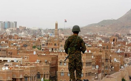 شريم: لن يكون هناك تحرير للعاصمة صنعاء