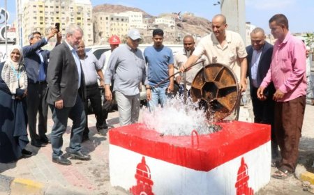 تدشين مشروع إعادة تأهيل خط توزيع مياه مديرية التواهي في عدن