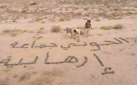 ناشطون يسلطون الضوء على انتهاكات الحوثي بحق المدنيين