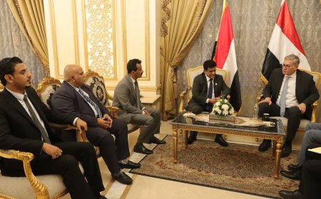 اليمن ومصر تبحثان فرص الاستثمار في قطاعات النفط والغاز والمعادن