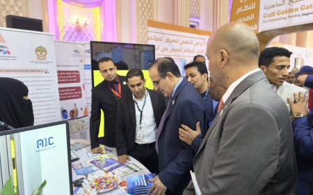 إقبال واسع على الدليل العلاجي Yemen Treatment Guidelines