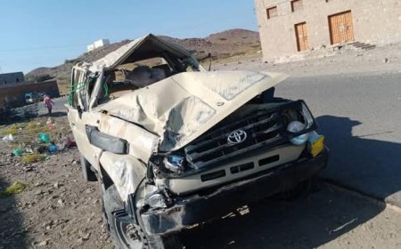 لحج.. وفاة ما لا يقل عن 4 أشخاص وإصابة آخرين إثر حادث انقلاب مركبة تقل مشجعي كرة قدم