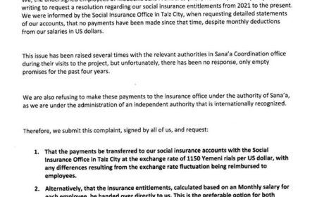 تعز.. موظفو "أطباء بلا حدود" يطالبون بتحويل مدفوعات التأمين الاجتماعي إلى المحافظة بدل صنعاء مع فارق الصرف