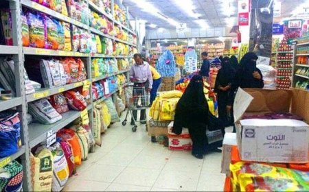 عجز كبير في القدرة الشرائية لمتطلبات شهر رمضان